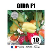 Перець Оіда F1 (Oida F1)